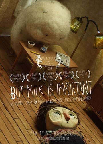 Смотреть Но молоко – это важно (2012) онлайн в HD качестве 720p