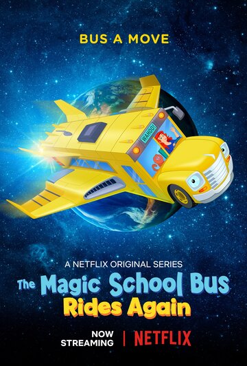 Смотреть Волшебный школьный автобус снова в деле (2017) онлайн в Хдрезка качестве 720p